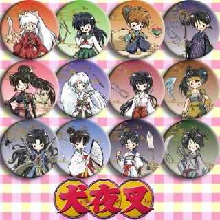 12pcs Anime Inuyasha Higurashi Kagome Cosplay Party Pin Button Brooch Badge 464