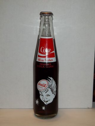 10 Oz Coca Cola Commemorative Bottle - 1984 Springtime In Atlanta (alice Fisher)