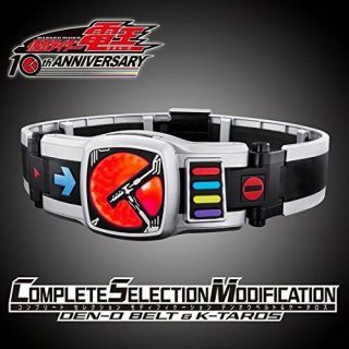 Kamen Rider Complete Selection Modification Den - O Belt & K - Taros Bandai Japan