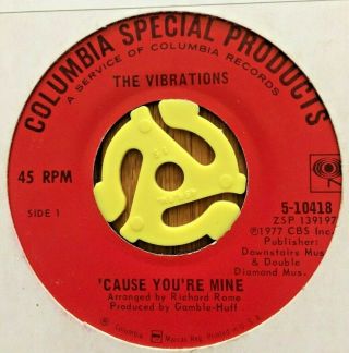 Northern Soul 45 - The Vibrations - Cause You 
