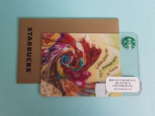 Starbucks Korea 13th Anniversary Card & Sleeve / 2012