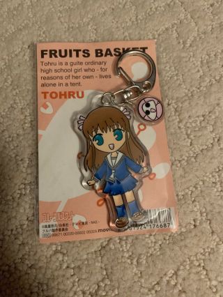 Tohru Honda Keychain Anime Fruits Basket
