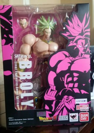 S.  H.  Figuarts Dragonball Z (SDCC Broly) Black Goku and Whis Authentic 2