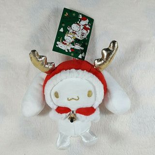 Sanrio Orininal Cinnamoroll Gold Raindear Character Key Chain Holder Plush Doll