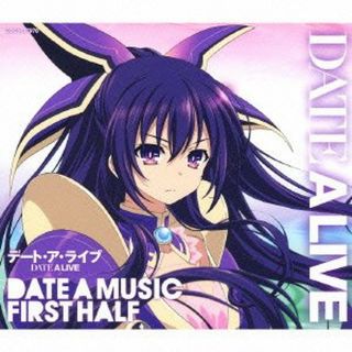 Date A Live Anime Music Soundtrack Cd Ate A Music First Half