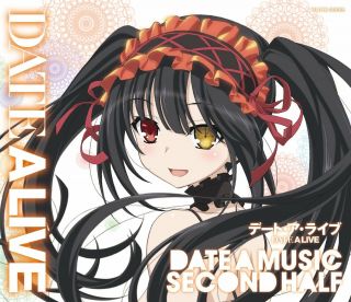 Date A Live Anime Music Soundtrack Cd Date A Music Second Half