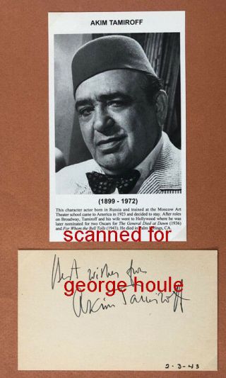 Akim Tamiroff - Signed - For Whom The Bell Tolls - Hitchcock - Aa Nom - Armenian