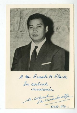 Norodom Sihanouk - King Of Cambodia - Authentic Autograph,  1960