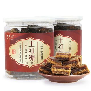 Tea Herbal Tea Brown Sugar 百寿元广西正宗土红糖500g 2 Chinese Snacks 黑糖老红糖块 养生茶 中国食品小吃