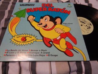 The Adventures Of Mighty Mouse Lp 