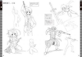 ya08429 How to Draw Manga Fighting Pose Fantasy Weapon Anime Dessin Sketch Book 4