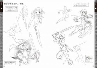 ya08429 How to Draw Manga Fighting Pose Fantasy Weapon Anime Dessin Sketch Book 5