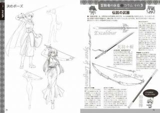 ya08429 How to Draw Manga Fighting Pose Fantasy Weapon Anime Dessin Sketch Book 6