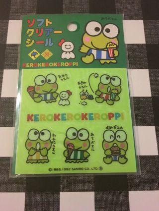 Kero Kero Keroppi Stickers Vintage 1992 90s Sanrio