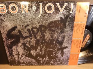 Bon Jovi: Slippery When Wet (m - 1st 1986 Mercury Lp) Hard Rock