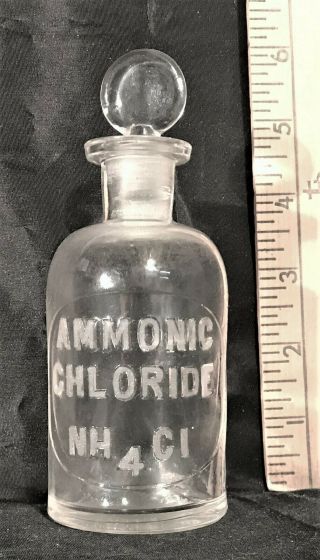 Ammonic Chloride C.  1915 125ml Lab Apothecary Reagent Science Drug Chemical Fine