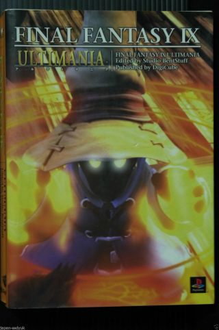 Japan Final Fantasy Ix Ultimania Square Official Guide Book