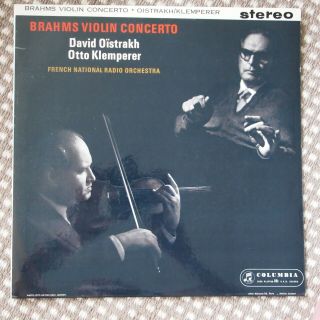 Brahms: Violin Concerto - Oistrakh / Klemperer Columbia Sax 2411 Ed1 Nm