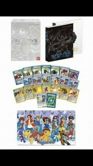 Digital Monster Card Game Premium Select File Vol.  2 Digimon Bandai Ems F/s