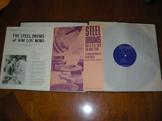 The Steel Drums Of Kim Loy Wong Edited By Pete Seeger 2