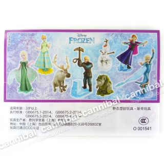 Kinder Joy - Disney Frozen - Surprise Egg Toy - 8 Figures Set - Hong Kong Bpz