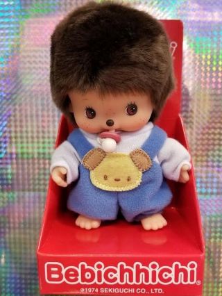 Monchhichi 236390 Bebichhichi Romper Boy Doll - In Package - By Sekiguchi
