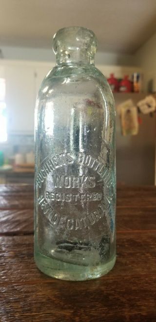 Alabama Bottle Decatur Ala Bottle