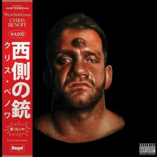 Westside Gunn - Chris Benoit Vinyl Japanese Obi Strip Daupe Griselda Conway