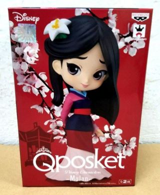 Banpresto Q Posket Disney Characters Mulan Normal Color