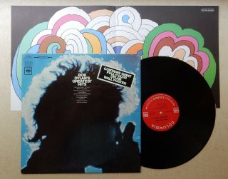 Bob Dylan: Greatest Hits Lp Shrink Hype Sticker W/ Glaser Poster