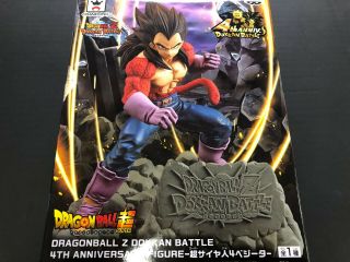 Dragonball Z Dokkan Battle 4th Anniversary Figure Doll Saiyajin 4 Vegeta Japan