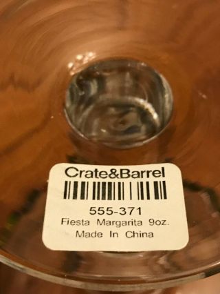 4 Fiesta Confetti Margarita Glasses Hand Blown Crate & Barrel 9 oz NOS 555 - 371 2