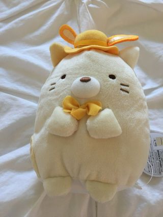 Japan Cute Sumikko Gurashi Bunny Plushie
