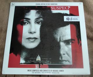 Suspect (michael Kamen) Rare Factory Stereo Lp (1987)