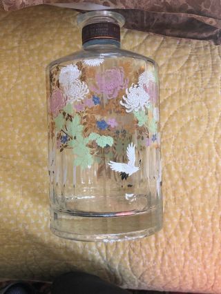 Hibiki 17 Year Whisky Bottle/ Decanter By Kacho Fugetsu Empty No Stopper /no Cap