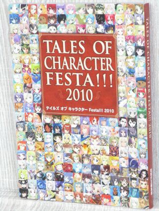 Tales Of Character Festa 2010 Art Fan Book Ltd Phatasia Destiny Eternia
