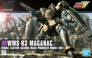 Bandai Hobby Wing Gundam Hgac 223 Wms - 03 Maganac Hg 1/144 Model Kit Usa Seller