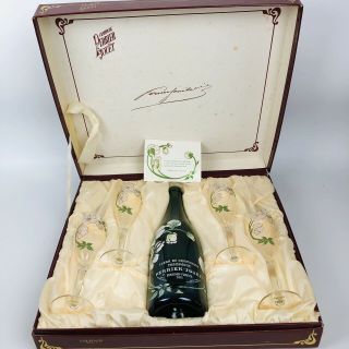 1985 Perrier Jouet Champagne Gift Box Set Bottle W/4 Flutes Glasses Hand Painted