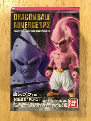 Dragon Ball Adverge Sp Vol.  2 2 - Inch Mini - Figure - Majin Buu