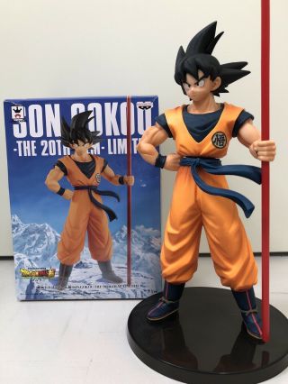 Dragon Ball Broly The Movie Son Gokou Goku The 20th Film Limited Figure