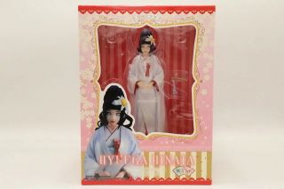 NARUTO Hyūga Hinata White Wedding Kimono Dress Version Limited PVC Figure 2