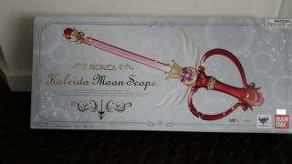 Proplica Sailor Moon Kaleido Moon Scope