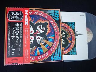 Kiss - Rock And Roll Over - Japan Lp Vinyl Obi Gate Fold Vip - 6376