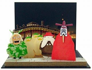 Sankei Paper Craft Mp07 - 57 Studio Ghibli Mini Spirited Away Piers N.  Fromjapan