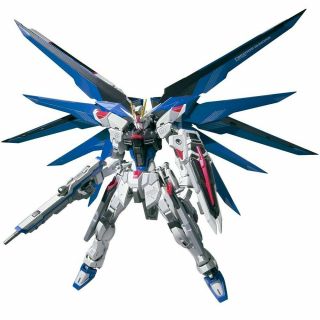 Metal Build Mobile Suit Gundam Seed Freedom Gundam Bandai