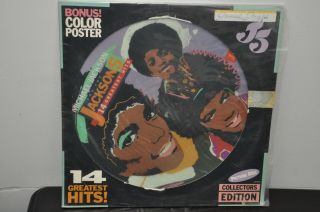 Michael Jackson & The Jackson 5 - 14 Greatest Hits Picture Disc Lp Collector Ed.