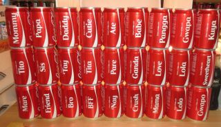 Coca - Cola Can - Philippines