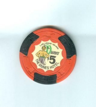 $5 Dunes Hotel Casino Poker Chip - - - 3rd