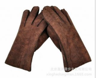 Anime Cosplay Gloves - As Cost