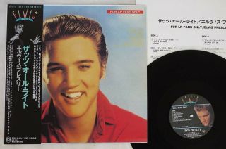 Elvis Presley For Lp Fans Only Rca Bvjp - 2807 Japan Obi Vinyl Lp